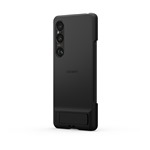 XPERIA1VICASEBLK