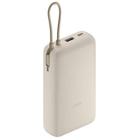 Xiaomi powerbanka 33W 20000mAh s integrovanm kabelem bov