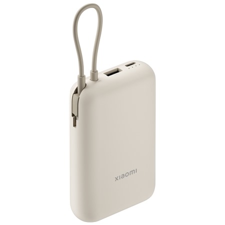 Xiaomi powerbanka 22.5W 10000mAh s integrovanm kabelem bov