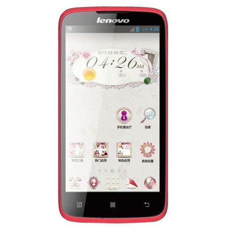 Lenovo A516 Pink Dual-SIM