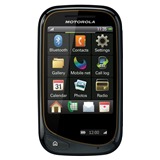 Motorola EX130 Wilder