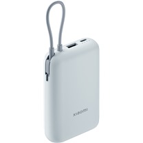 Xiaomi powerbanka 22.5W 10000mAh s integrovanm kabelem modr