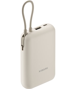 Xiaomi powerbanka 22.5W 10000mAh s integrovanm kabelem bov