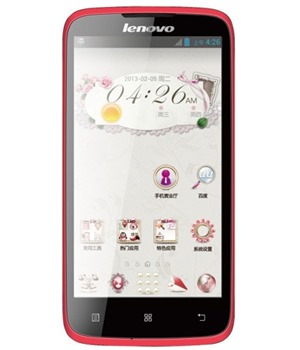 Lenovo A516 Pink Dual-SIM