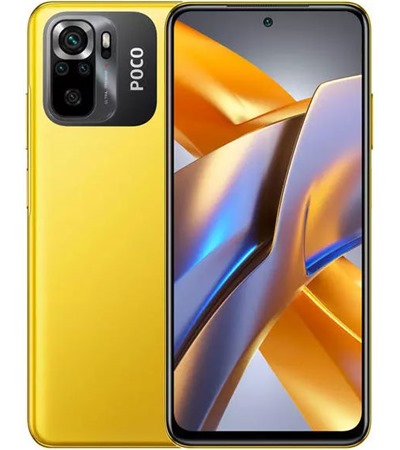 POCO M5s 4GB / 128GB Dual SIM Yellow