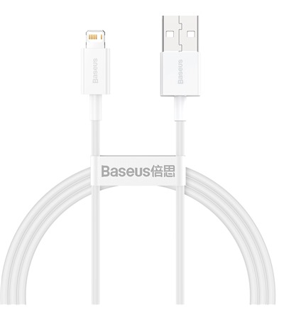 Baseus Superior Series USB-A / Lightning 2.4A 1m bl kabel Sleva 15% na organizr kabel  ,ASUS TUF Gaming P1 hern podloka pod my ern ,ASUS ROG Scabbard II Medium hern podloka pod my erven / ern 