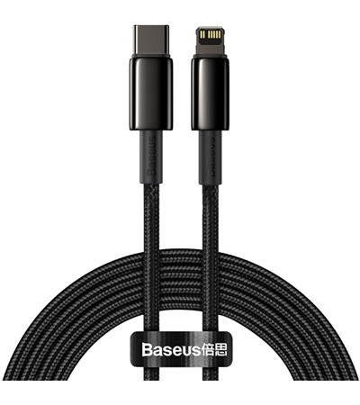 Baseus Tungsten Gold USB-C / Lightning 20W 2m opleten ern kabel Sleva 15% na organizr kabel  ,ASUS TUF Gaming P1 hern podloka pod my ern ,ASUS ROG Scabbard II Medium hern podloka pod my erven / ern 