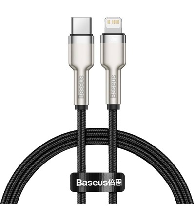 Baseus Cafule Series USB-C / Lightning 20W 0,25m opleten ern kabel Sleva 15% na organizr kabel  ,ASUS TUF Gaming P1 hern podloka pod my ern ,ASUS ROG Scabbard II Medium hern podloka pod my erven / ern 