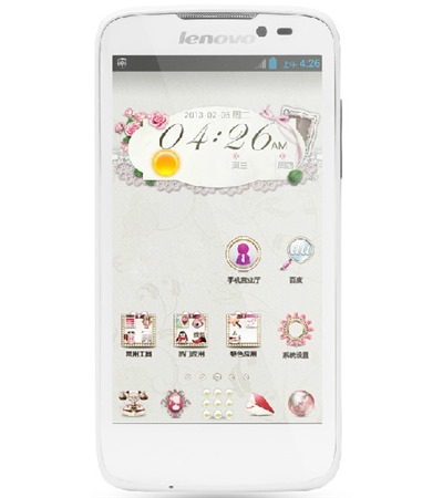 Lenovo A516 White Dual-SIM