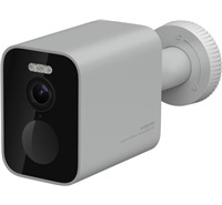 Xiaomi Outdoor Camera BW300 bezdrtov venkovn bezpenostn IP kamera bl