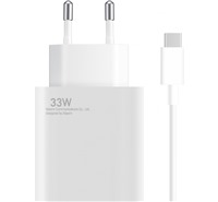 Xiaomi 33W nabjeka s USB-C kabelem bl