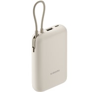 Xiaomi powerbanka 22.5W 10000mAh s integrovanm kabelem bov