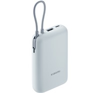 Xiaomi powerbanka 22.5W 10000mAh s integrovanm kabelem modr