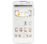 Lenovo A516 White Dual-SIM