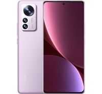 Xiaomi 12 Pro 12GB / 256GB Dual SIM Purple