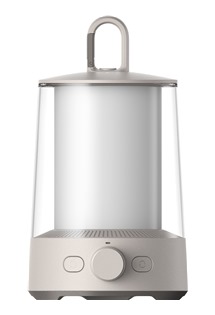 Xiaomi Multi-function Camping Lantern 2v1 kempingov lampa / svtilna bov