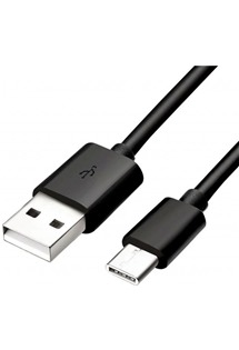 Samsung 25W USB-A / USB-C 1,5m ern kabel bulk (EP-DG970BBE)