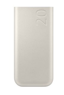 Samsung powerbanka 45W 20000mAh bov (EB-P4520XUE)