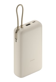 Xiaomi powerbanka 33W 20000mAh s integrovanm kabelem bov