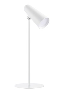 Xiaomi Flexible Rechargeable Lamp 3v1 lampa bl