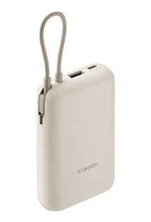 Xiaomi powerbanka 22.5W 10000mAh s integrovanm kabelem bov