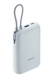 Xiaomi powerbanka 22.5W 10000mAh s integrovanm kabelem modr