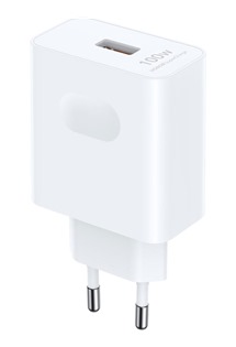 HONOR SuperCharge 100W nabíječka s kabelem USB-C bílá - PROMO