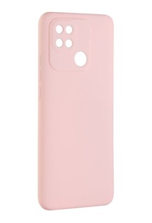 FIXED Story pogumovaný kryt pro Xiaomi Redmi 10C růžový