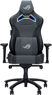 ASUS ROG Chariot X herní křeslo šedé