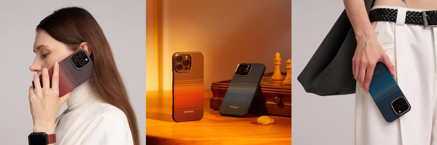 Pitaka Tactile Woven iPhone 16 Pro series