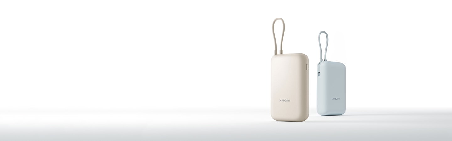 Xiaomi Power Bank 10000mAh w/ Integrated Cable