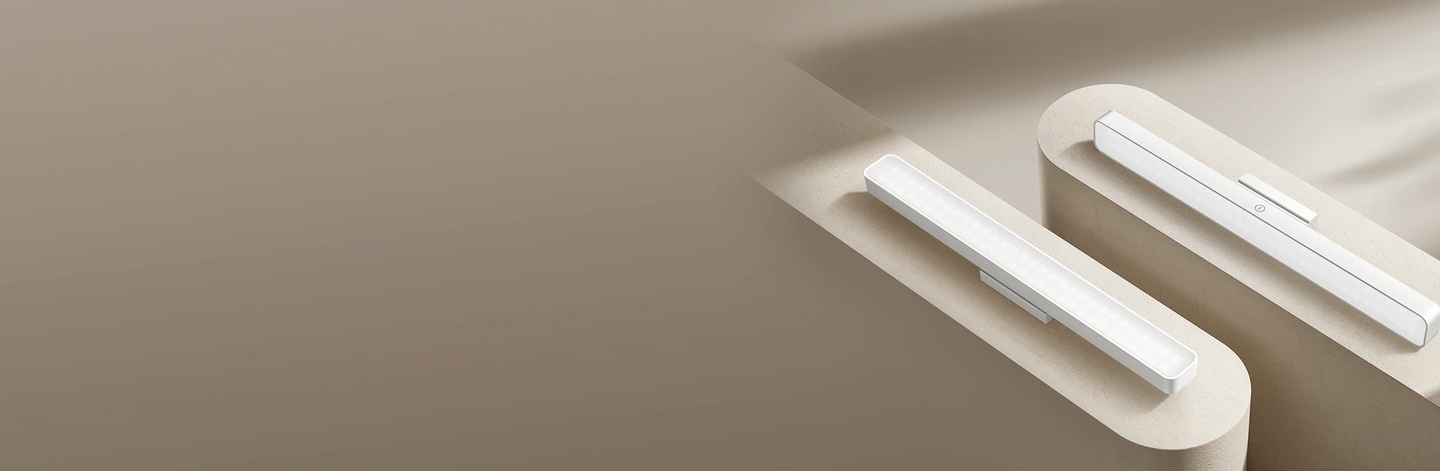 Xiaomi Magnetic Reading Light Bar