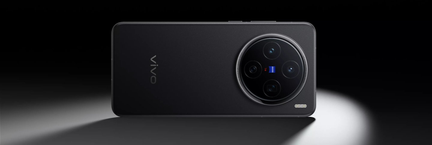 vivo X200