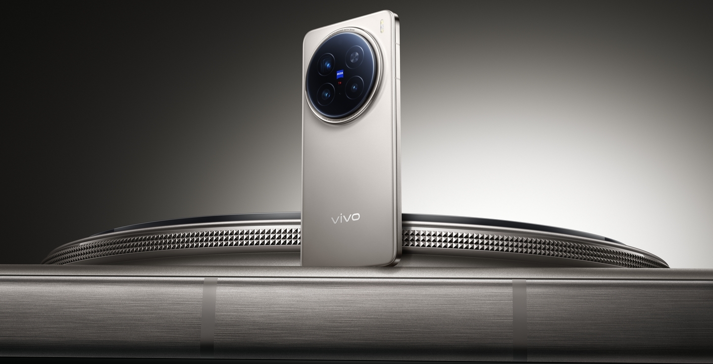 vivo X200 Pro