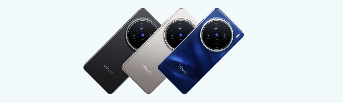 vivo X200 Pro