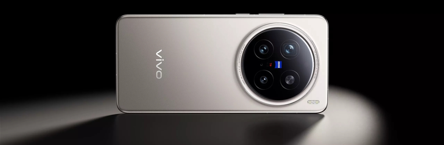 vivo X200 Pro