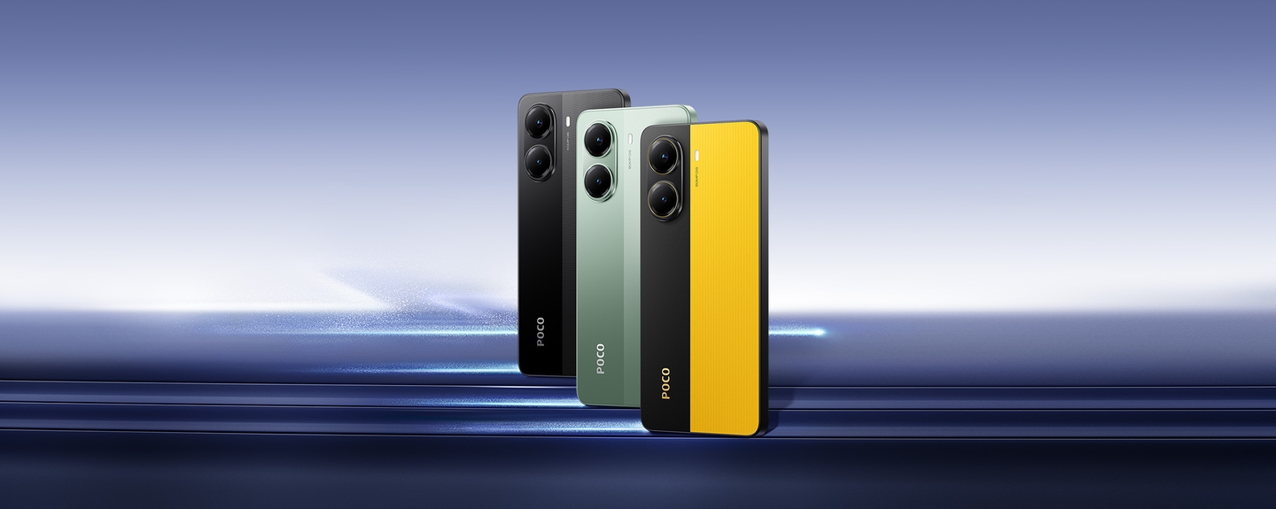 POCO X7 Pro